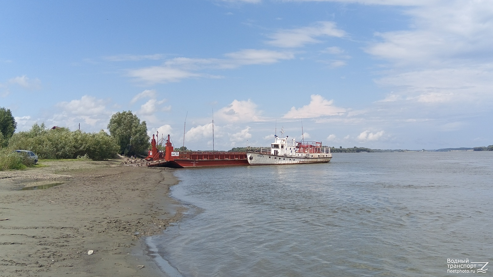 Ольга
