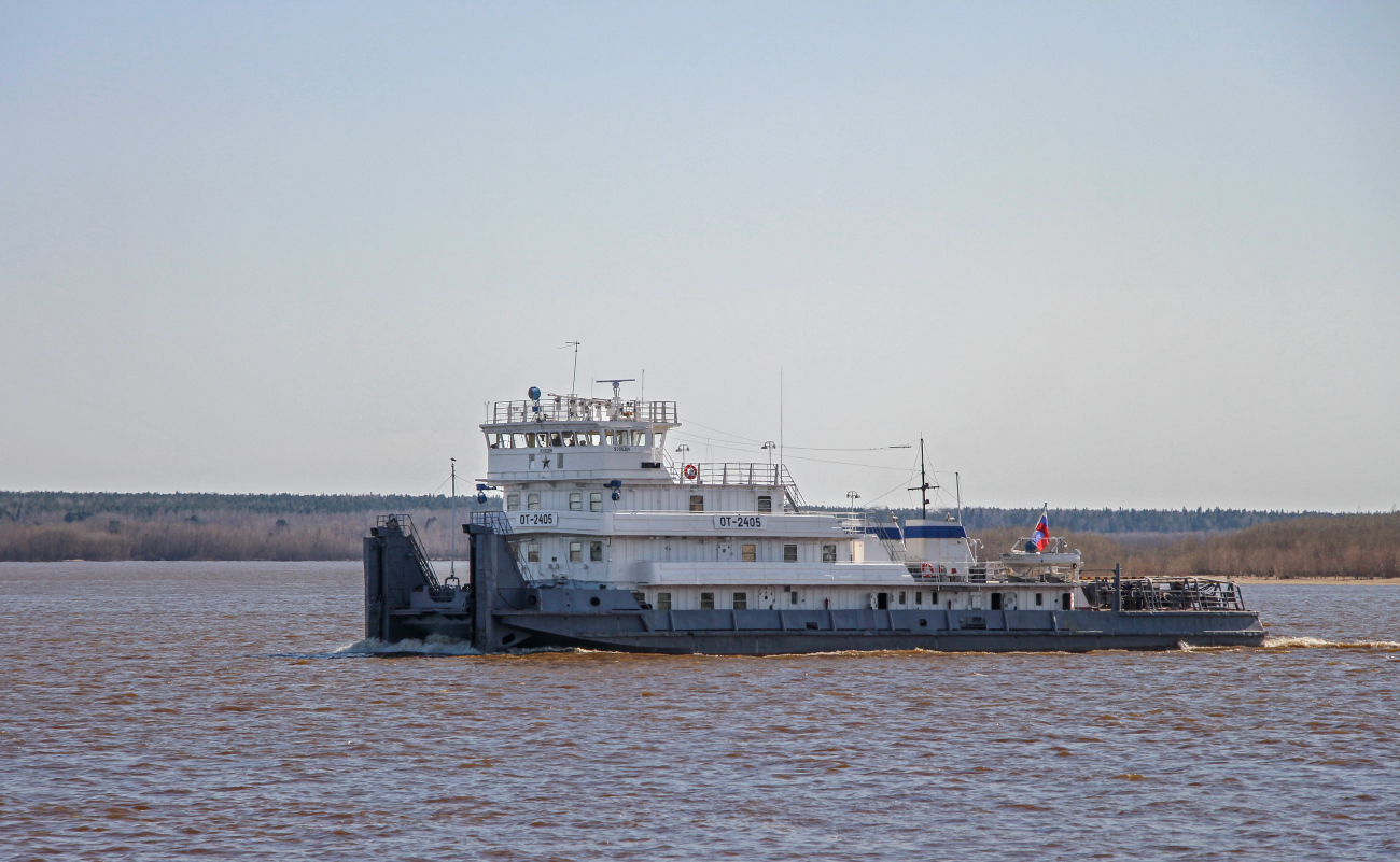 ОТ-2405