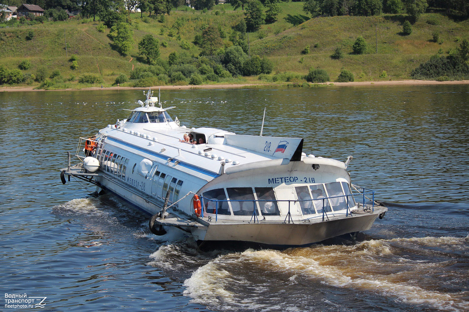 Метеор-218