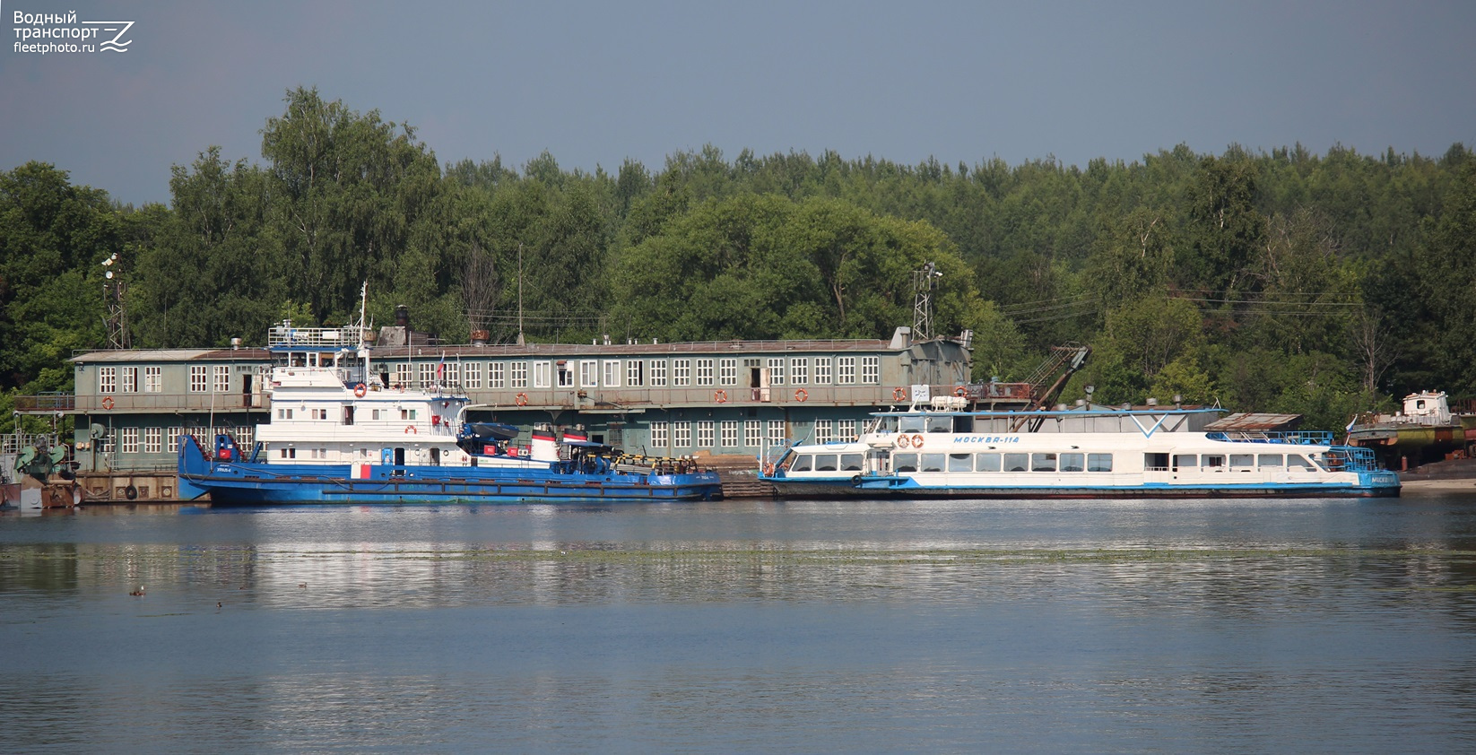Плавмастерская-464, Урал-4, Москва-114