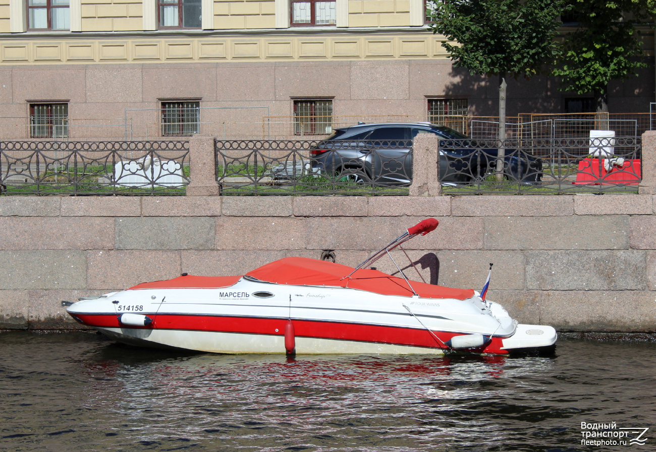 Марсель