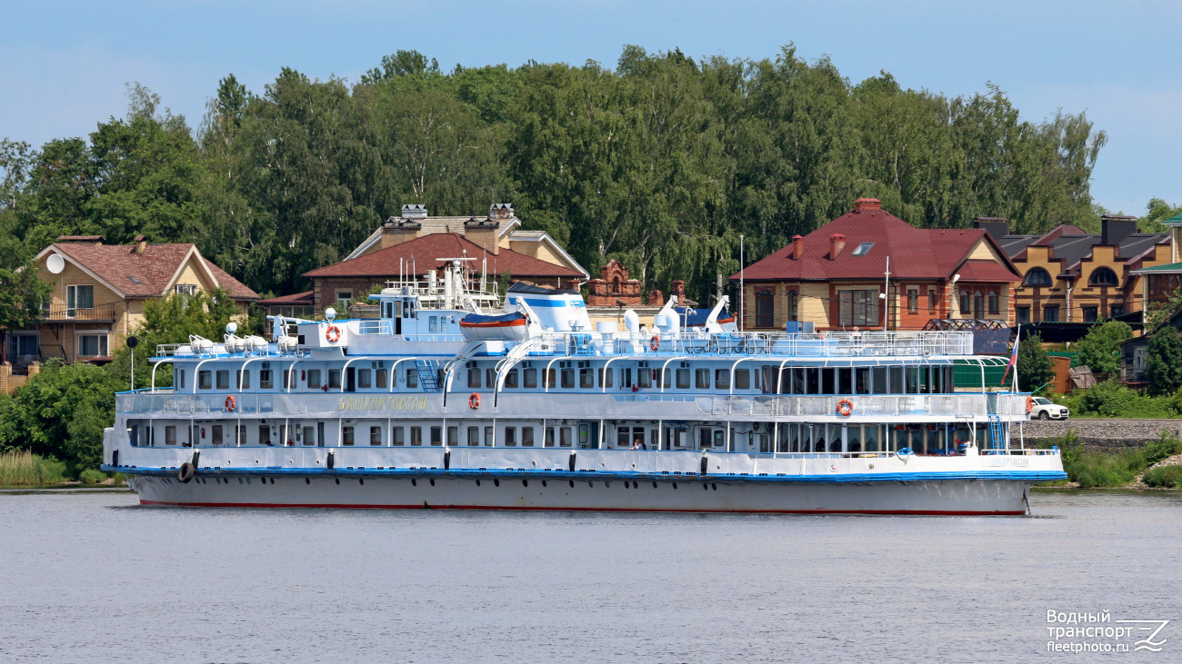 Башкортостан