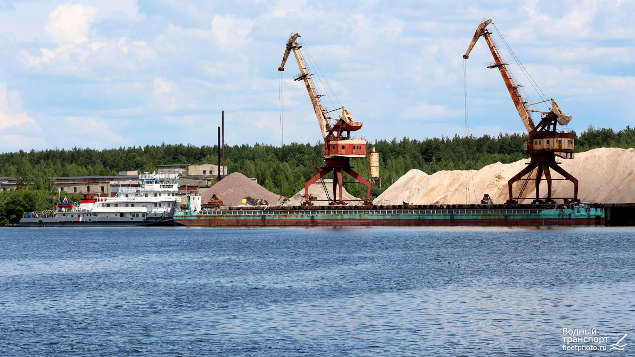 ОТ-2446, ВФТ-14