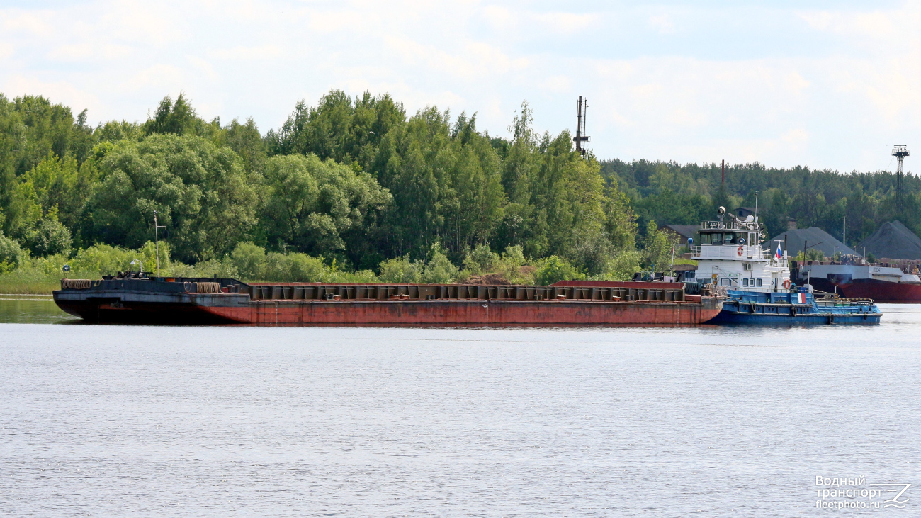 ВД-1258П, Волгарь