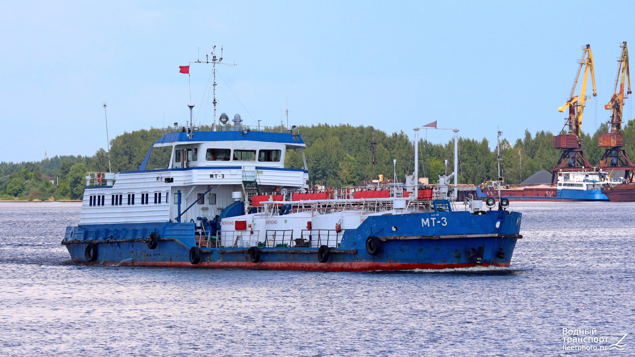МТ-3