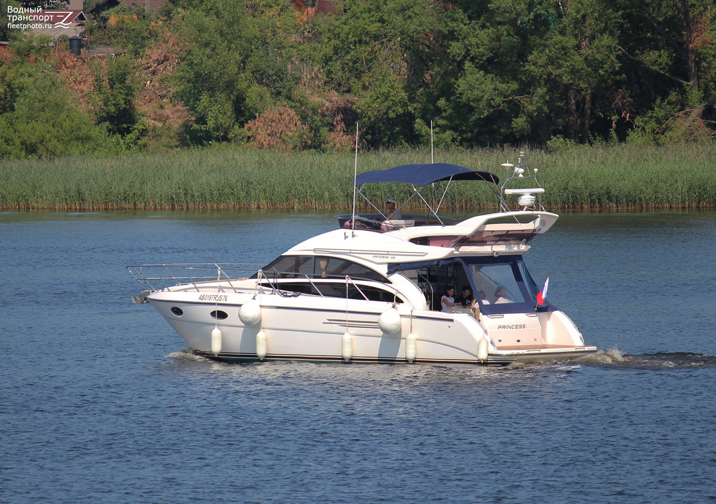 АВ 0197 RUS 76