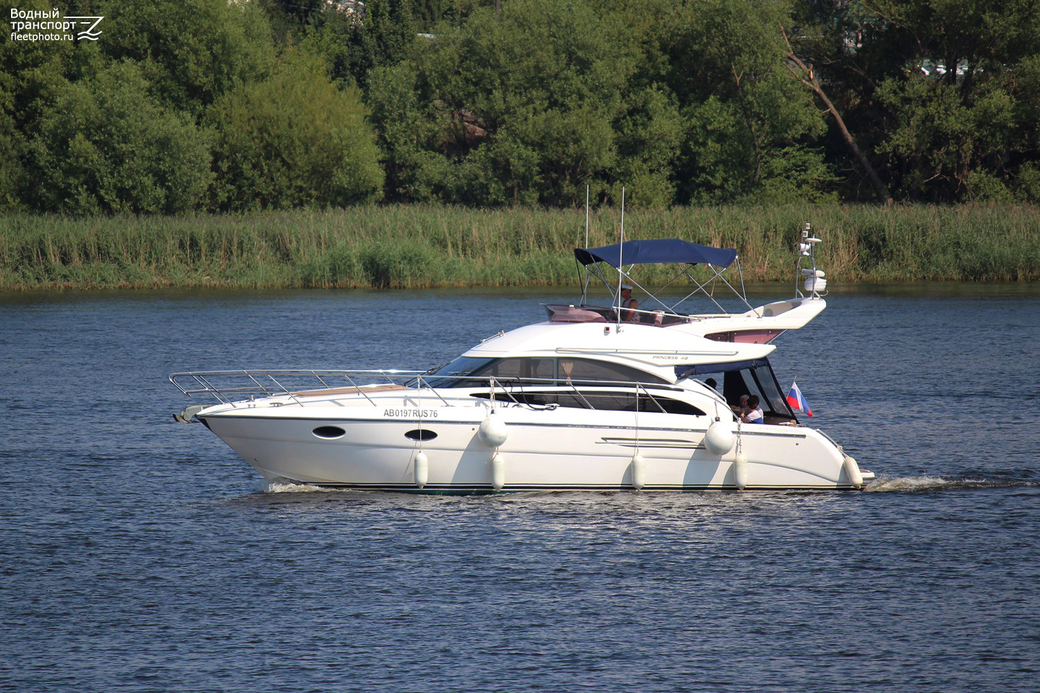 АВ 0197 RUS 76