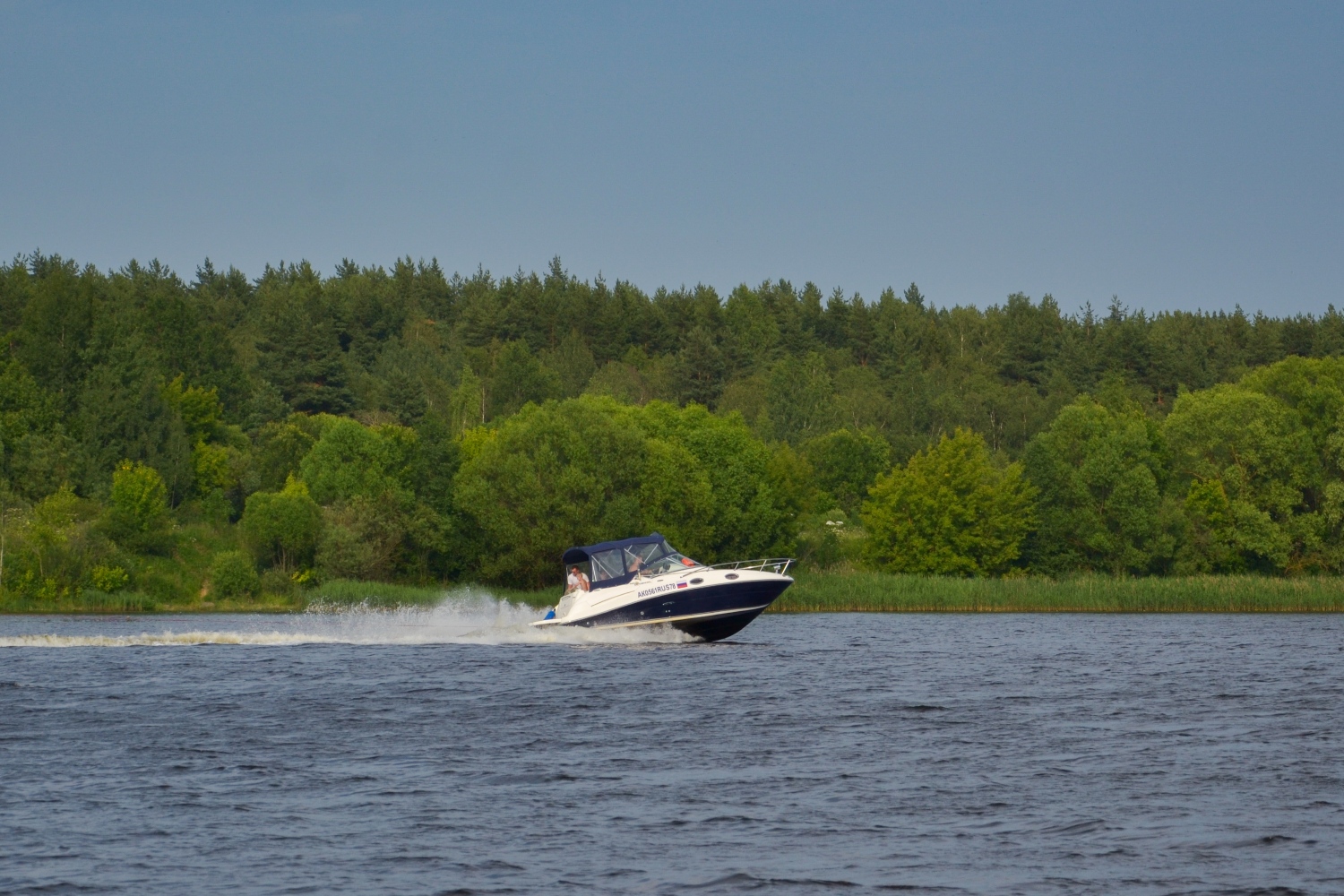 АК 0561 RUS 78