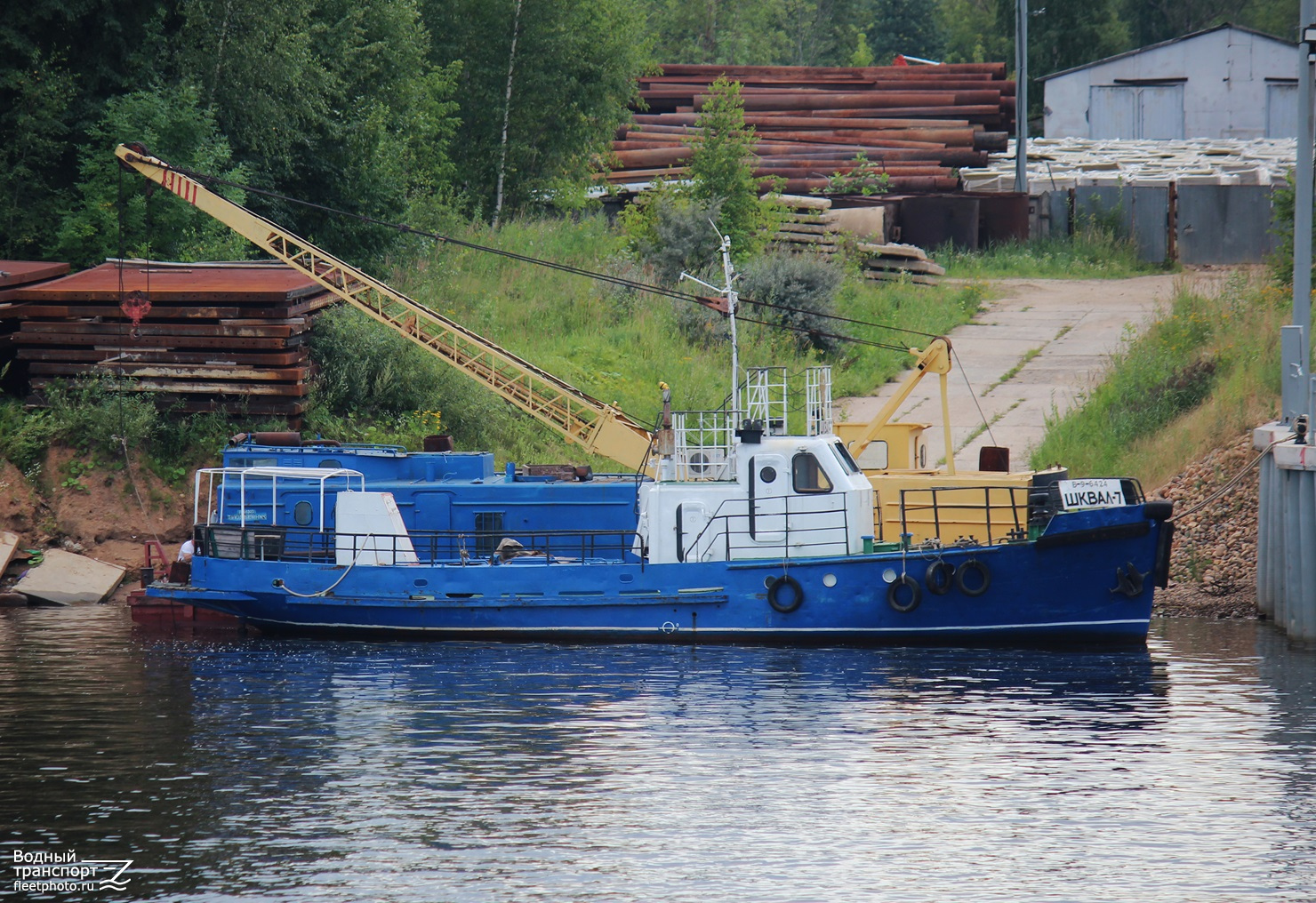 Шквал-7