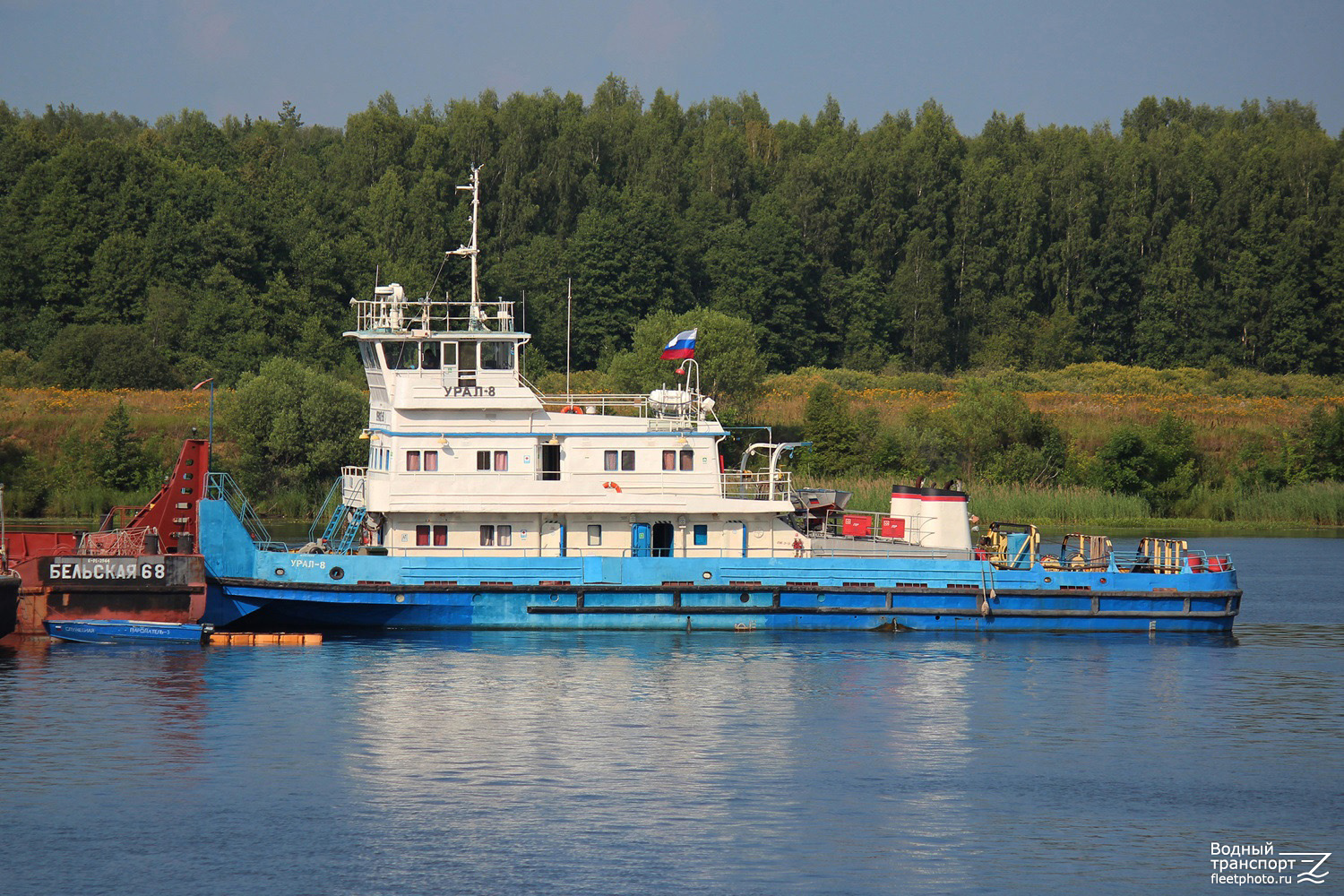 Урал-8