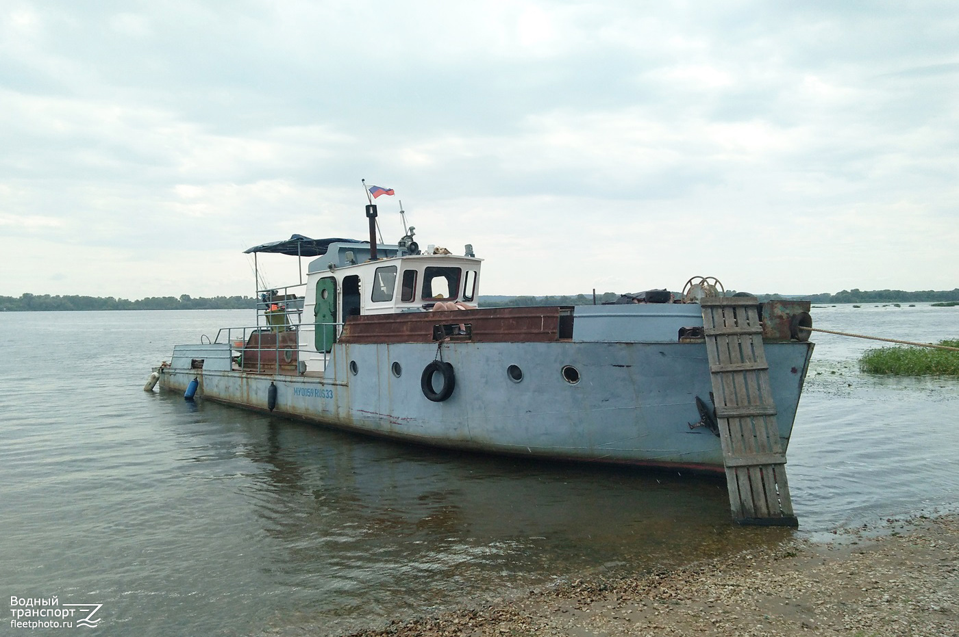 Беззаветный
