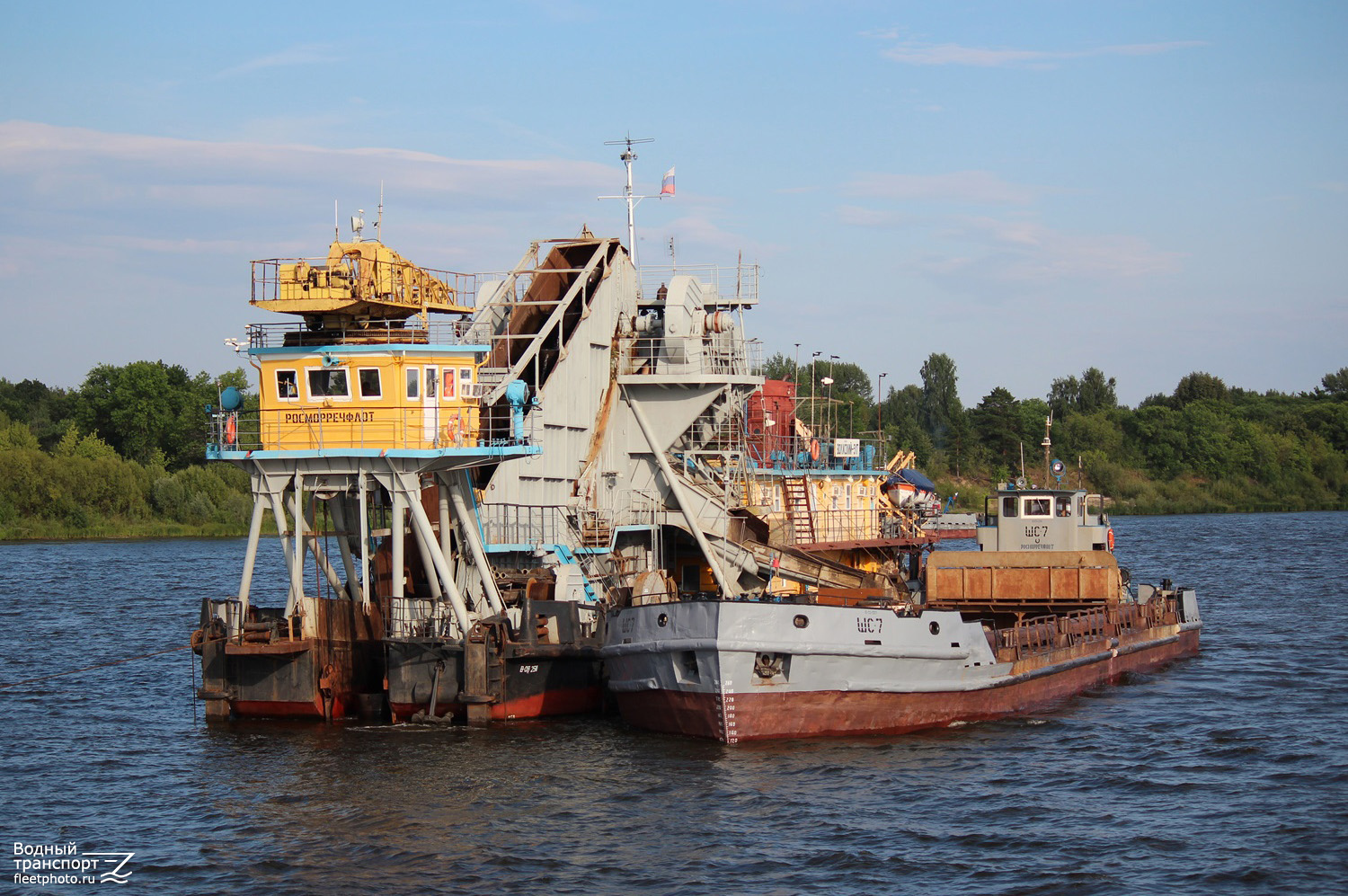 Волжский-517, ШС-7