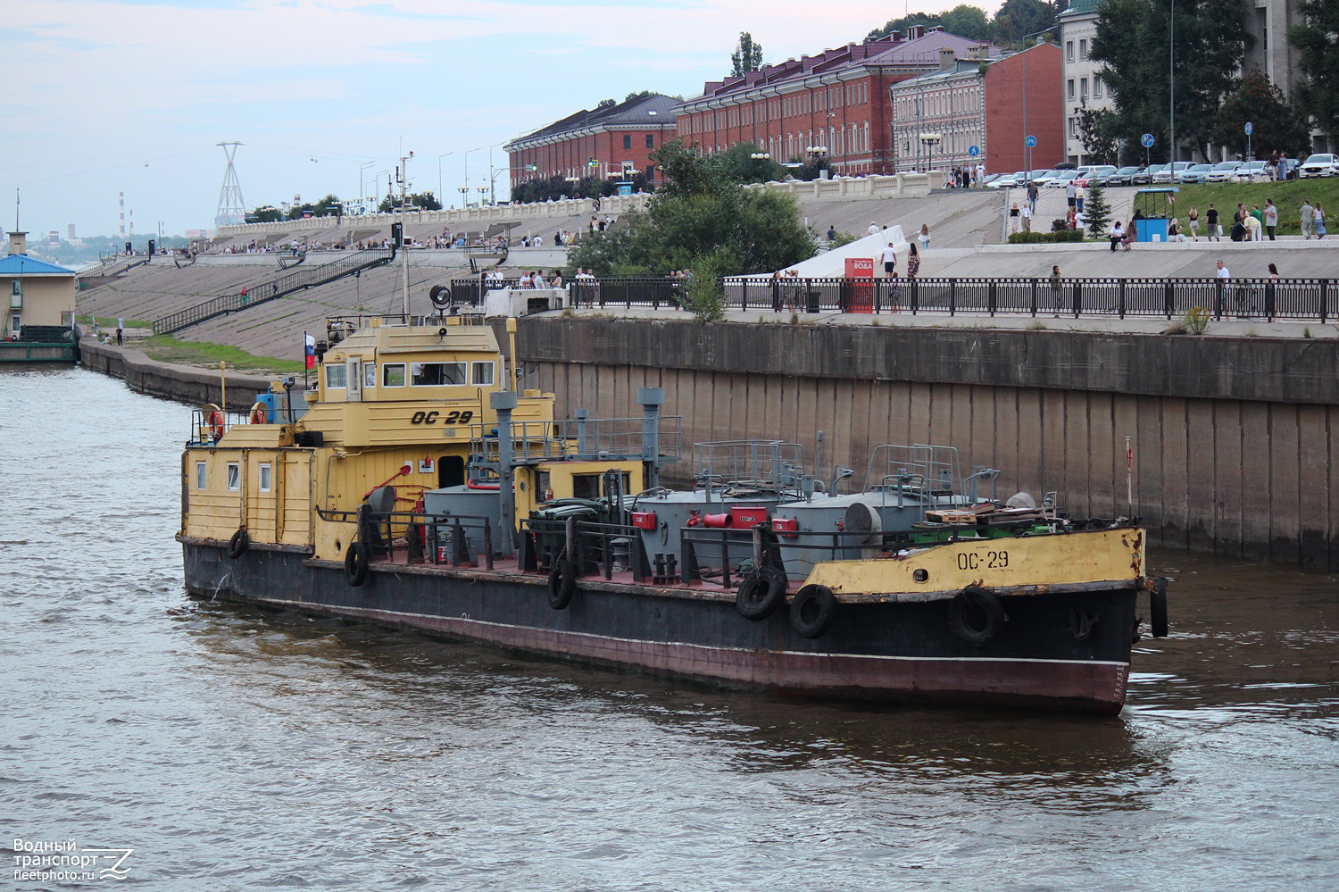 ОС-29