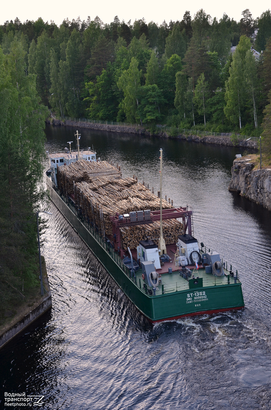 СТ-1352