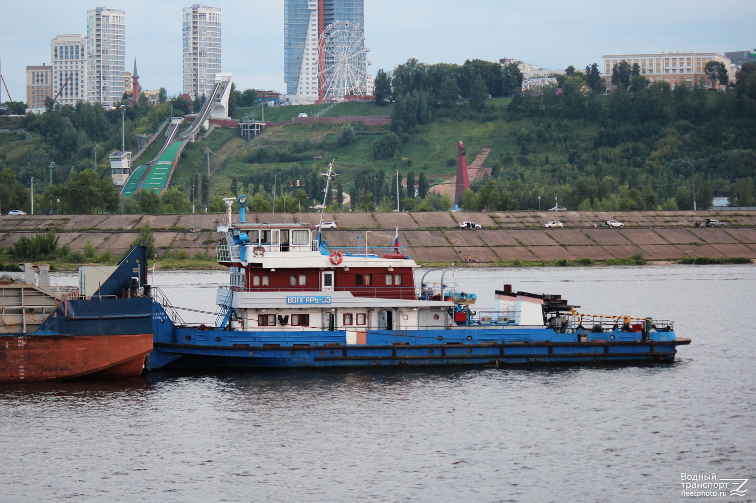 Волгарь-33