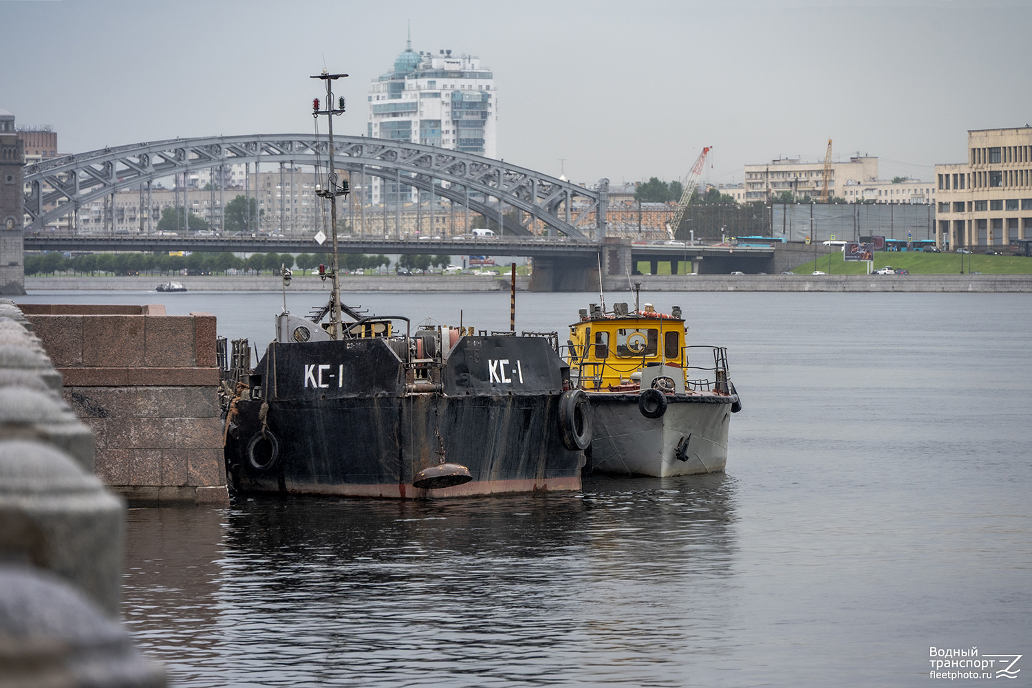 КС-1, КС-4