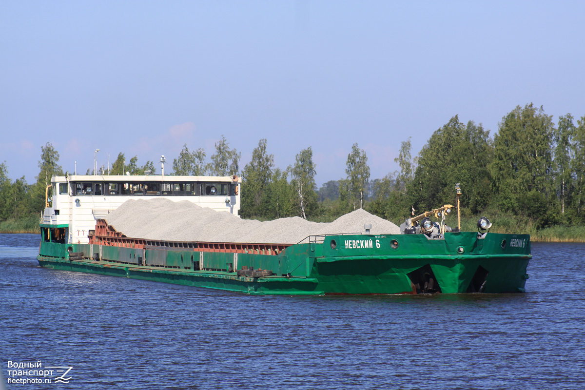 Невский-6