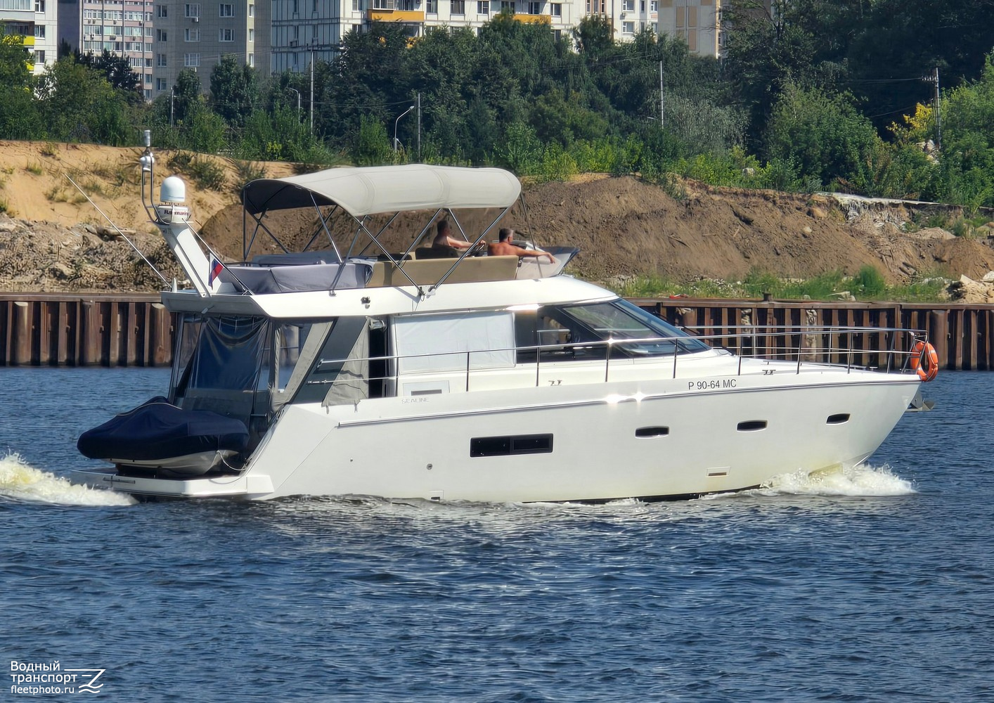 Р 90-64 МС