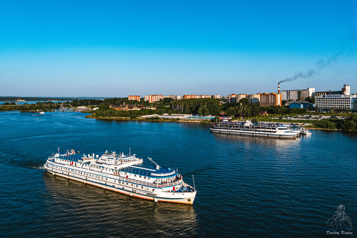 Ремикс