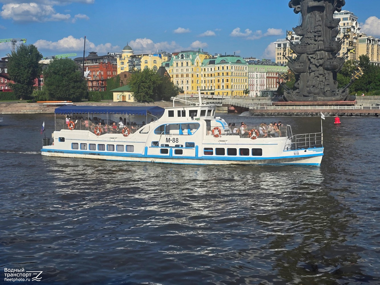 М-88