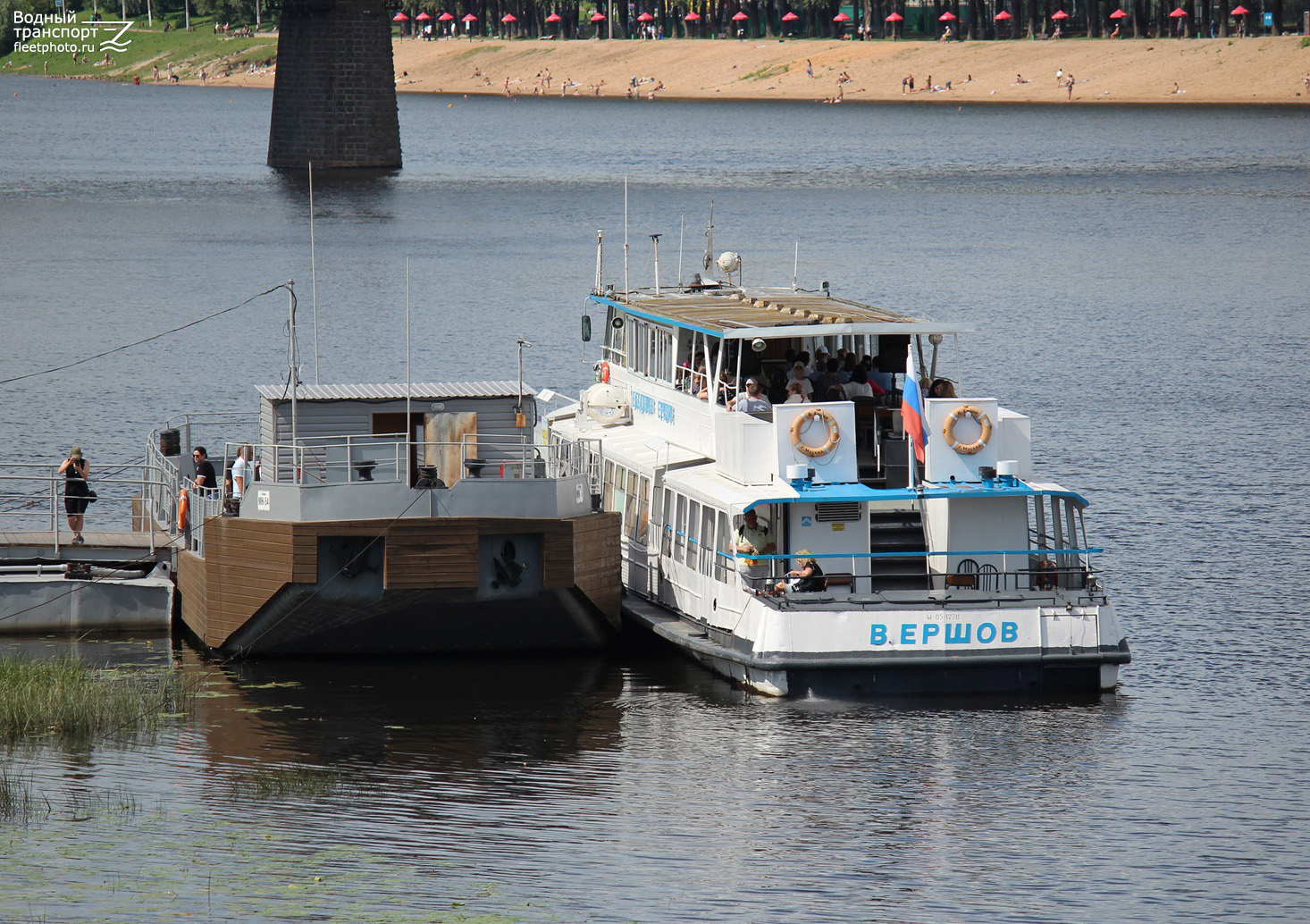 МН-54, Владимир Ершов