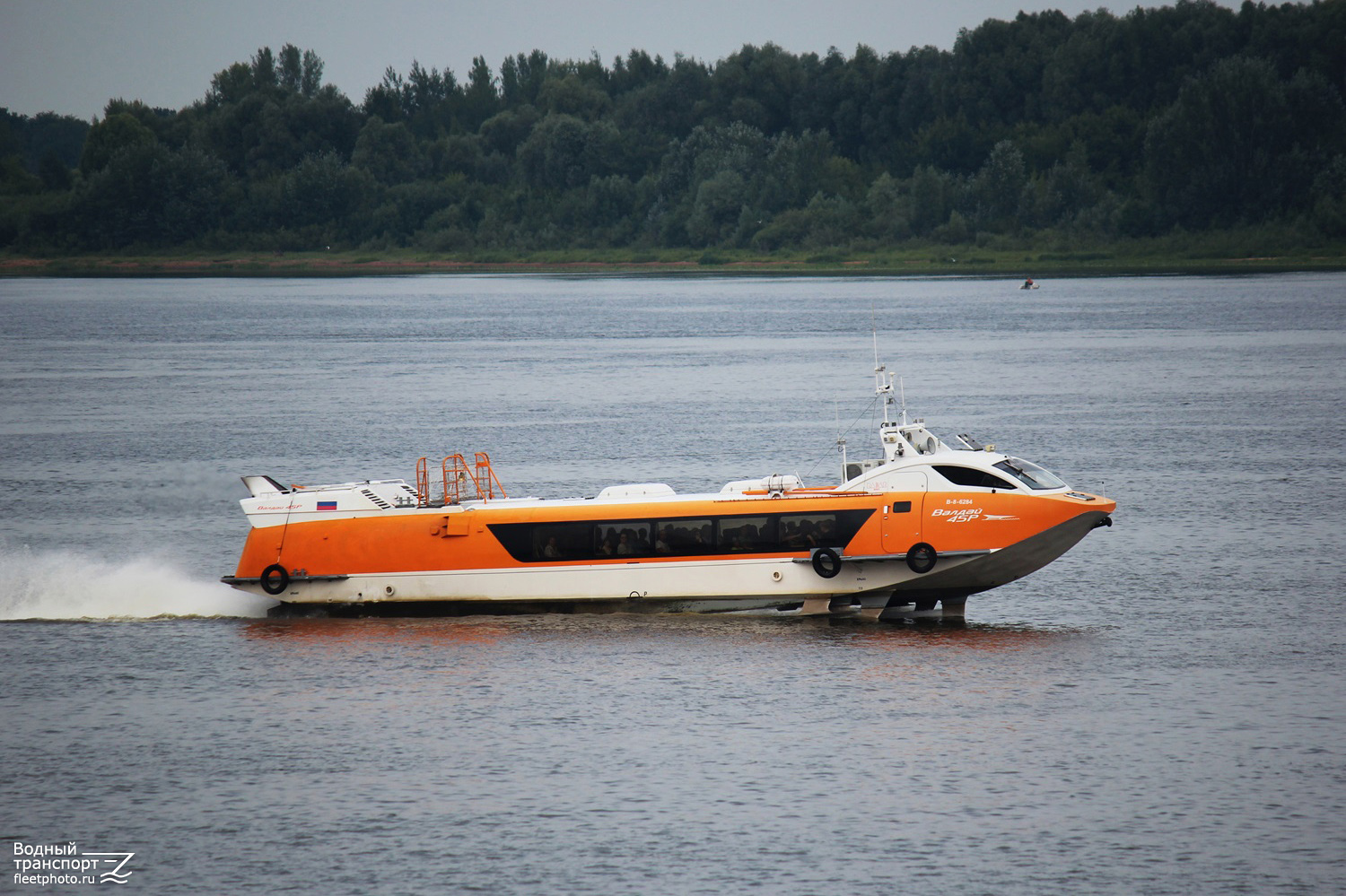 Валдай-45Р