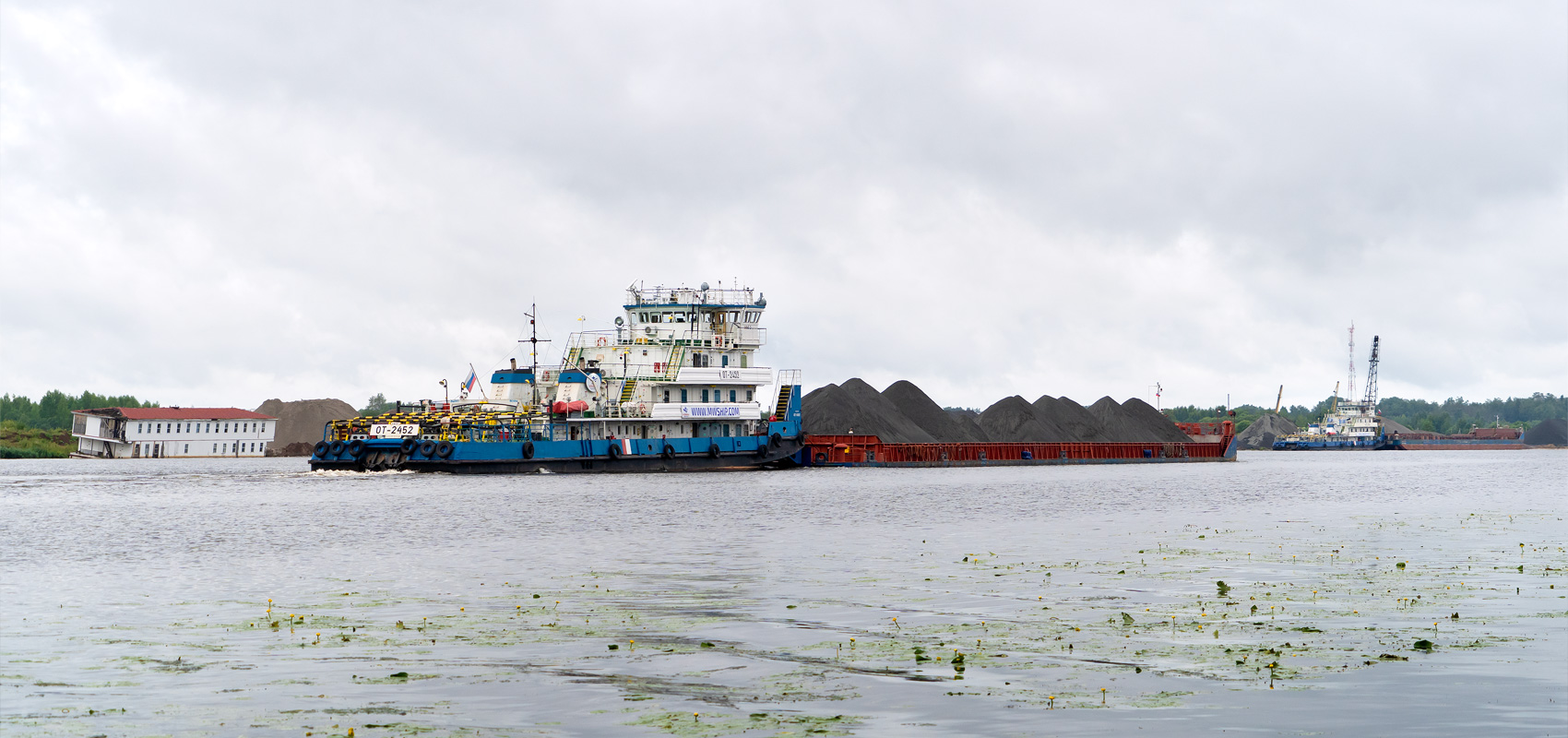 Тандем, ОТ-2452, Морвенна-3610