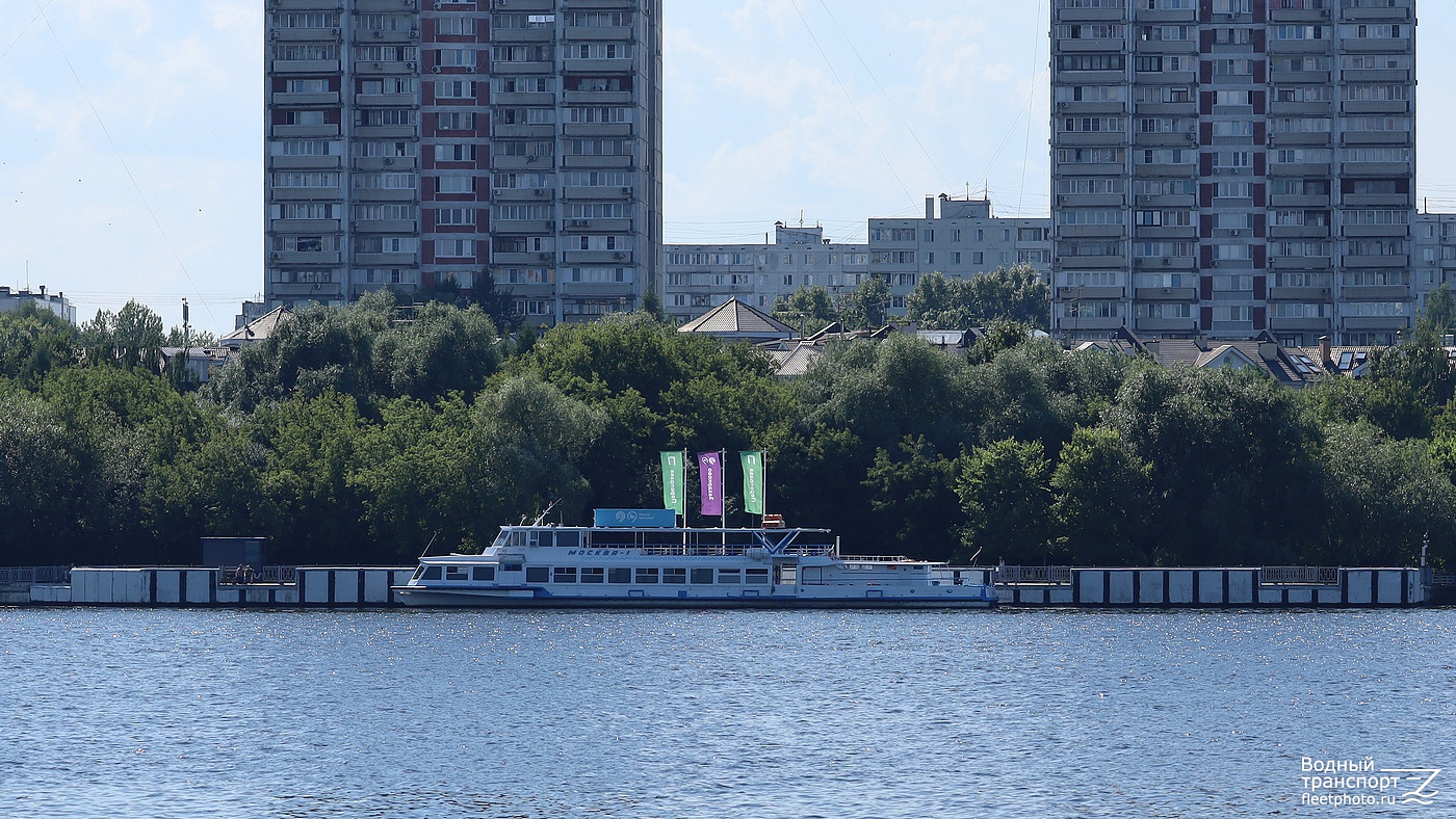 Москва-1