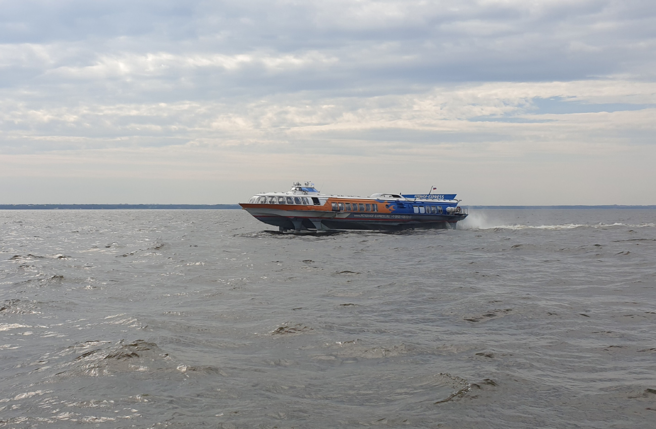 Гермес