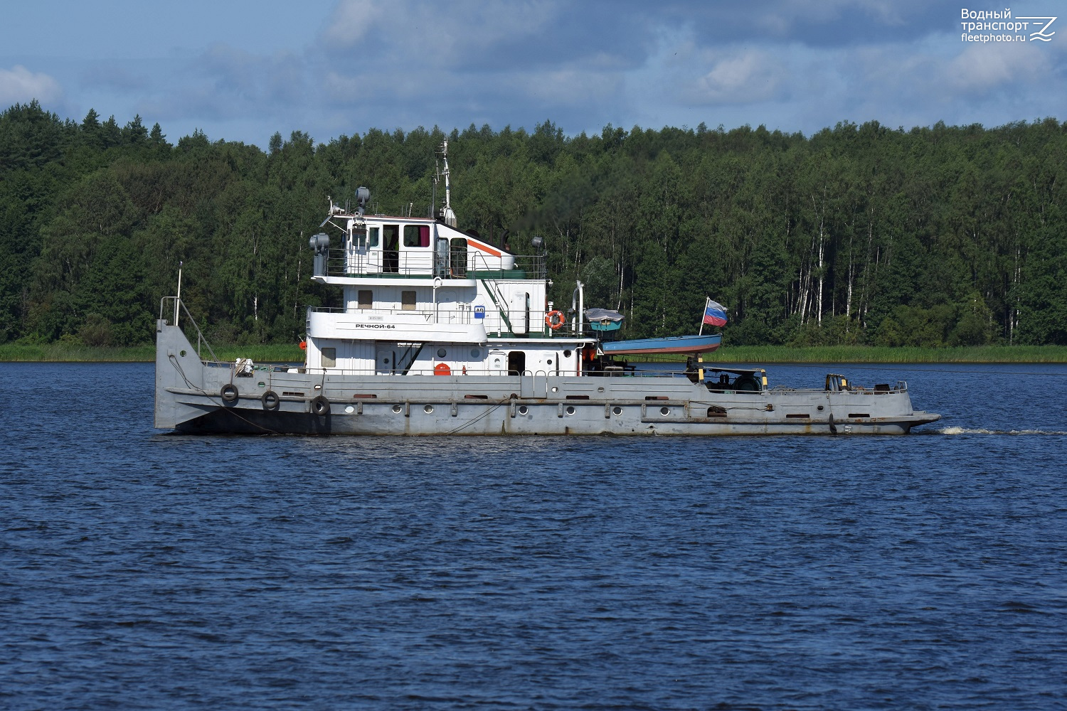 Речной-64