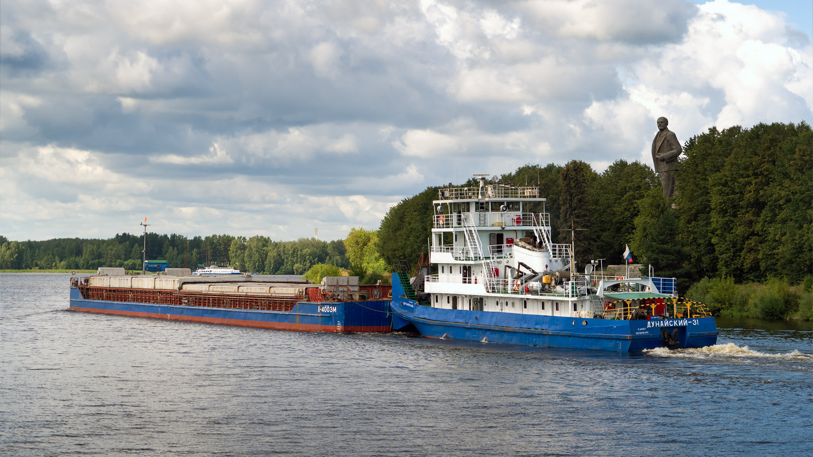 Д-4003М, Дунайский-31