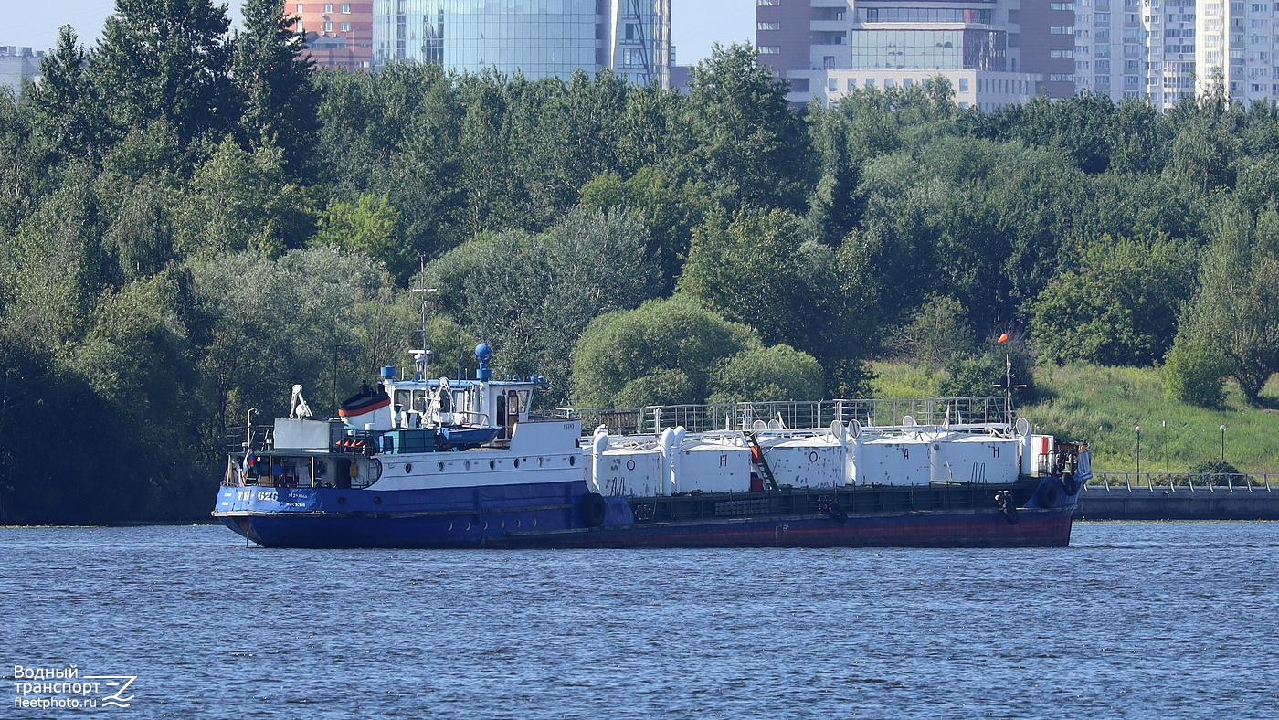 ТН-626