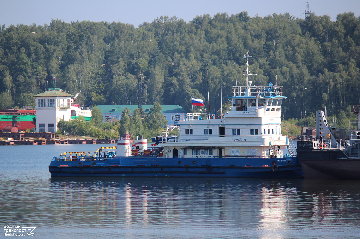 Урал-11