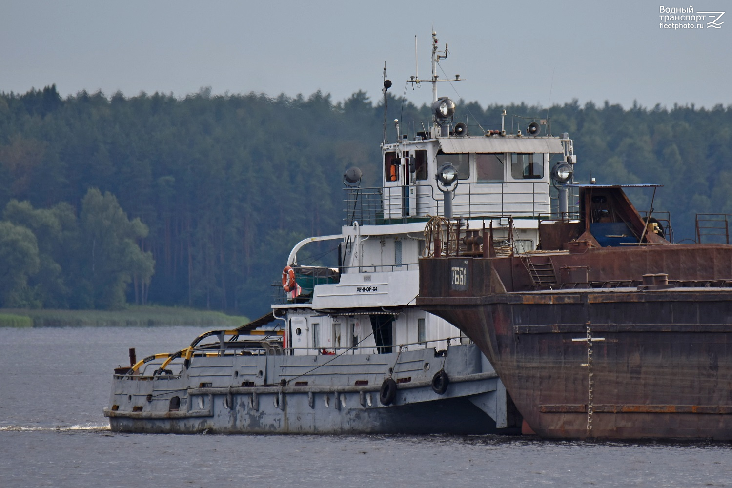 Речной-64