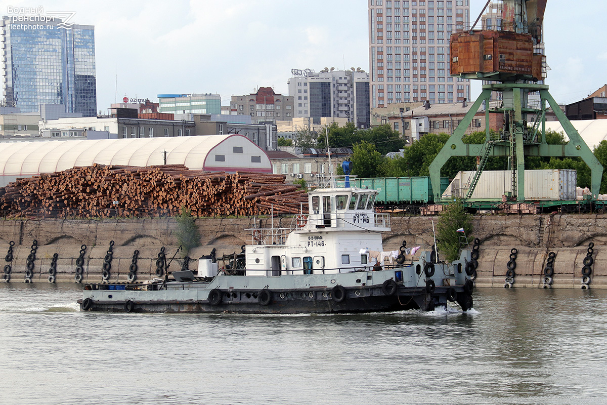 РТ-146