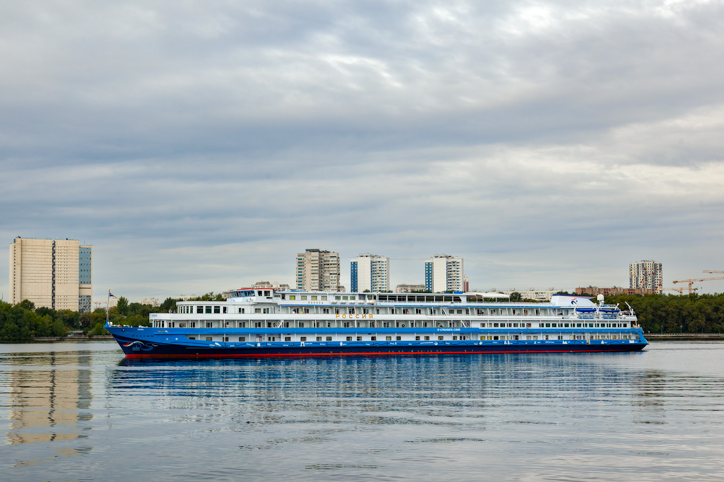 Россия