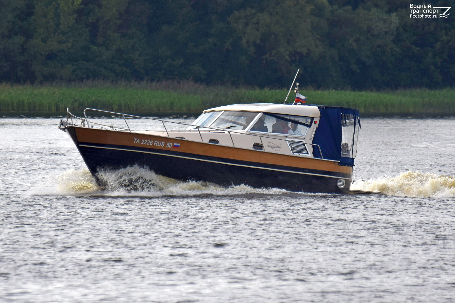 ТА 2226 RUS 50