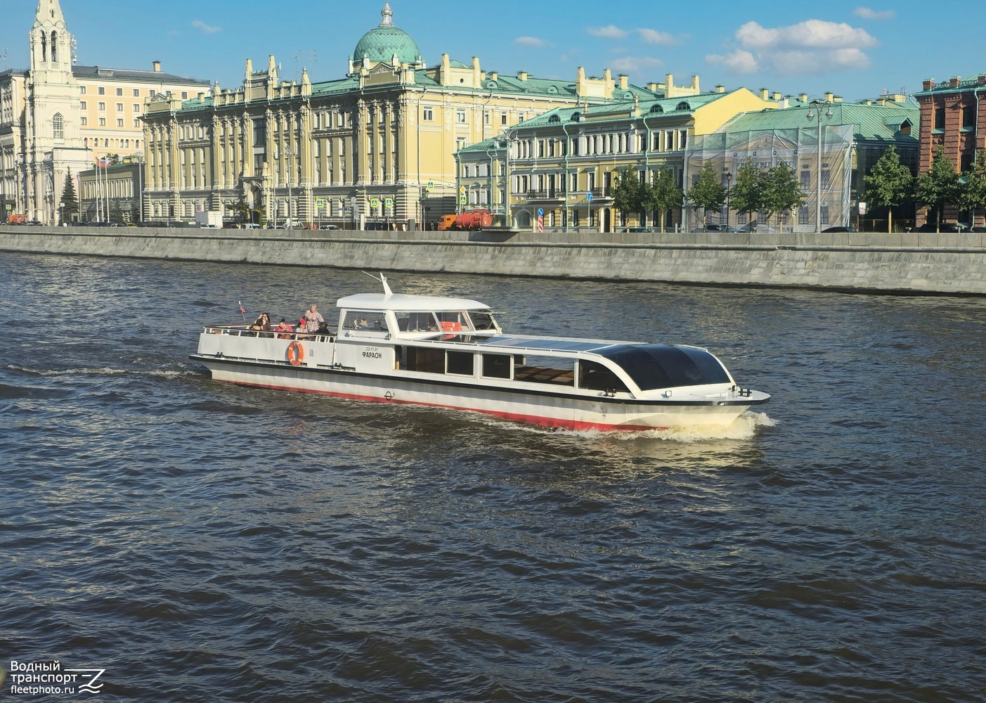 Фараон