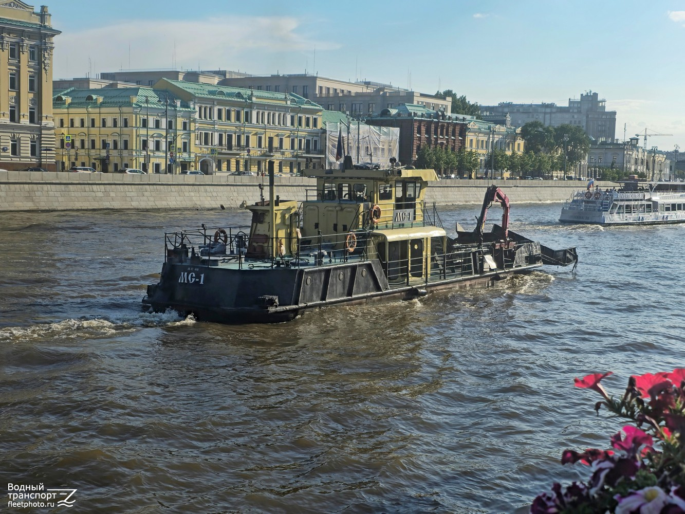 МС-1