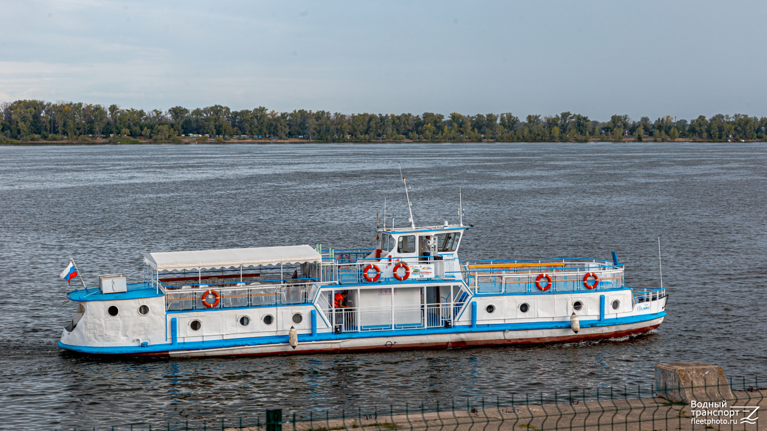 Дельта