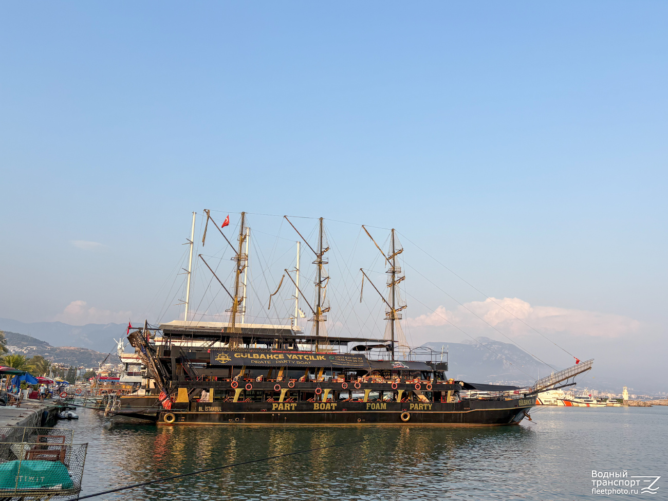 Gulbahce III