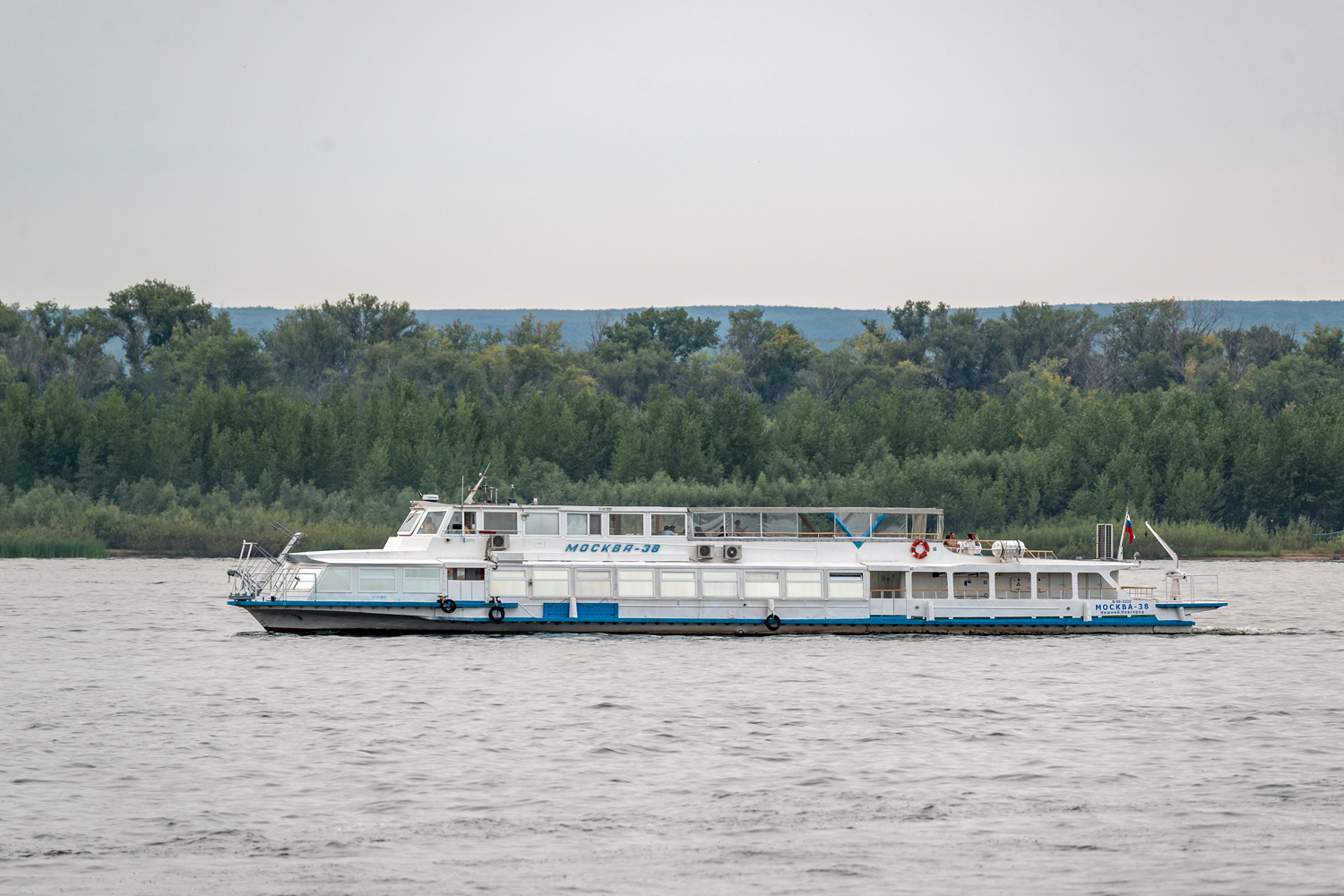 Москва-38