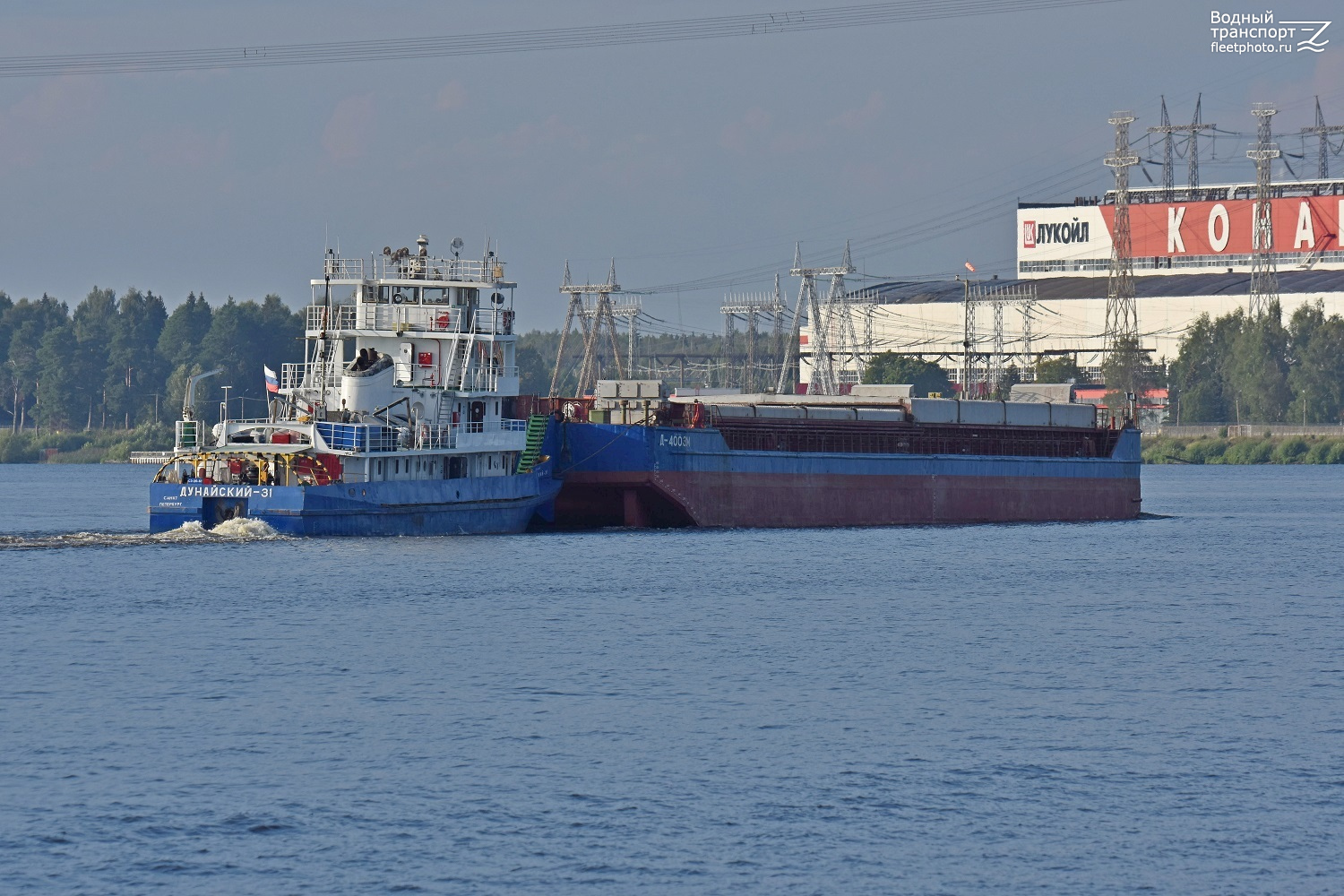 Дунайский-31, Д-4003М