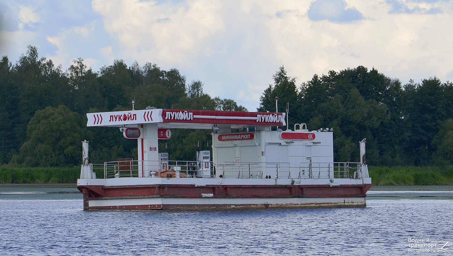 НПЗС-2