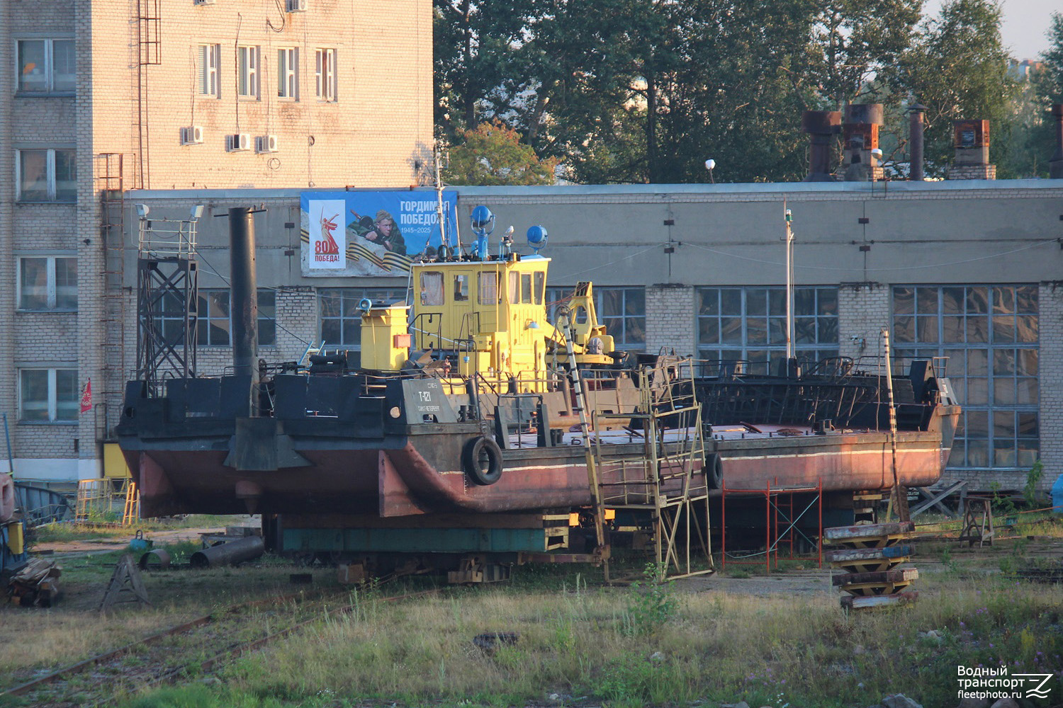 Т-121