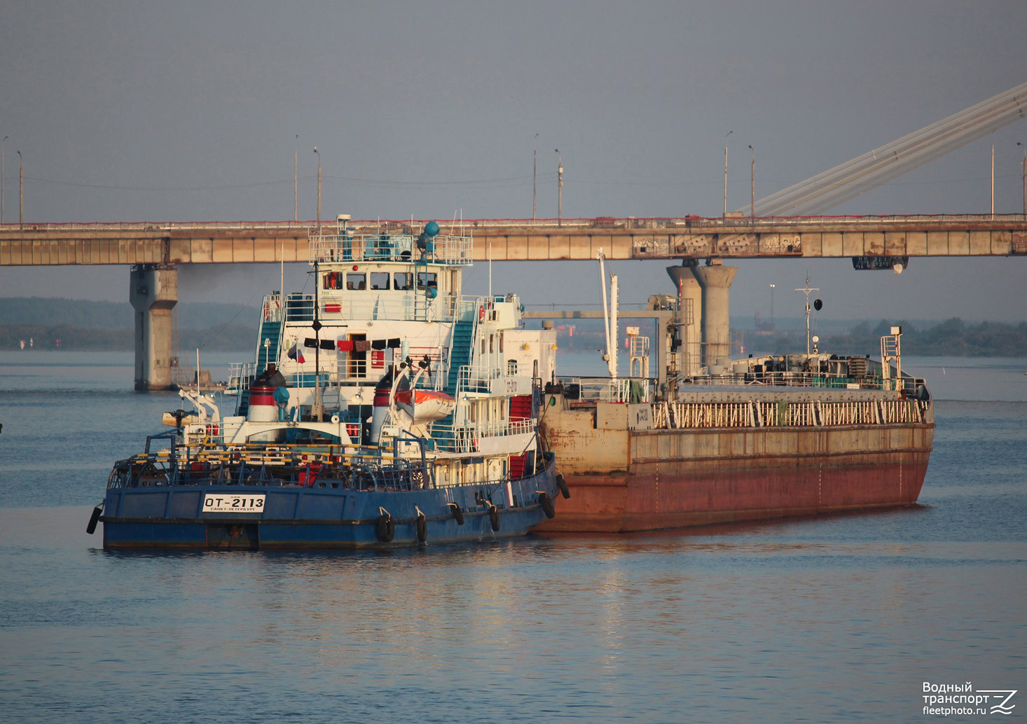 ОТ-2113, СФС-333