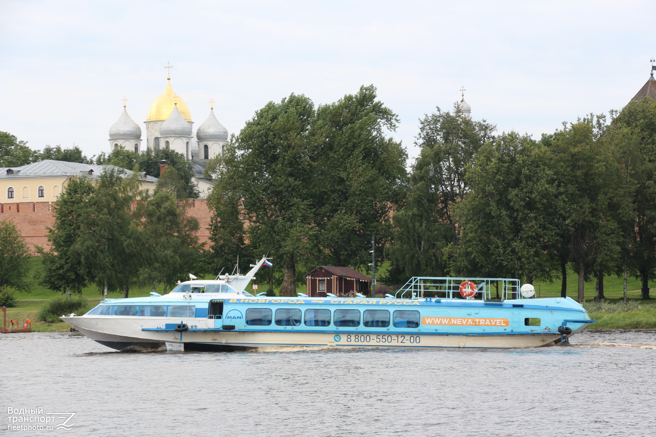 Восход-61