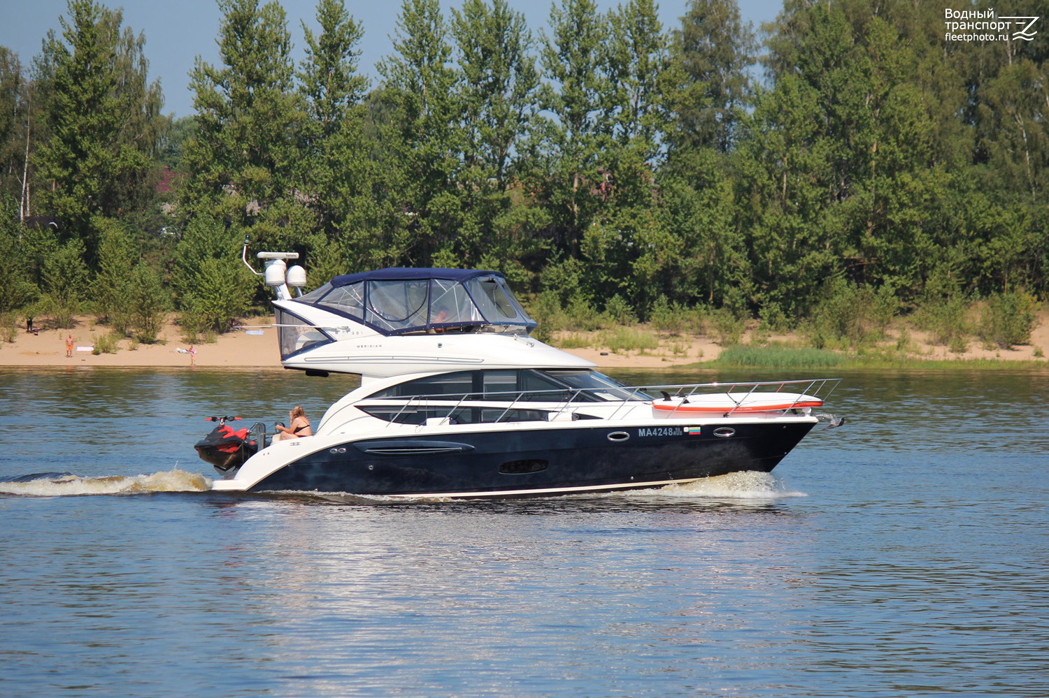 МА 4248 RUS 50