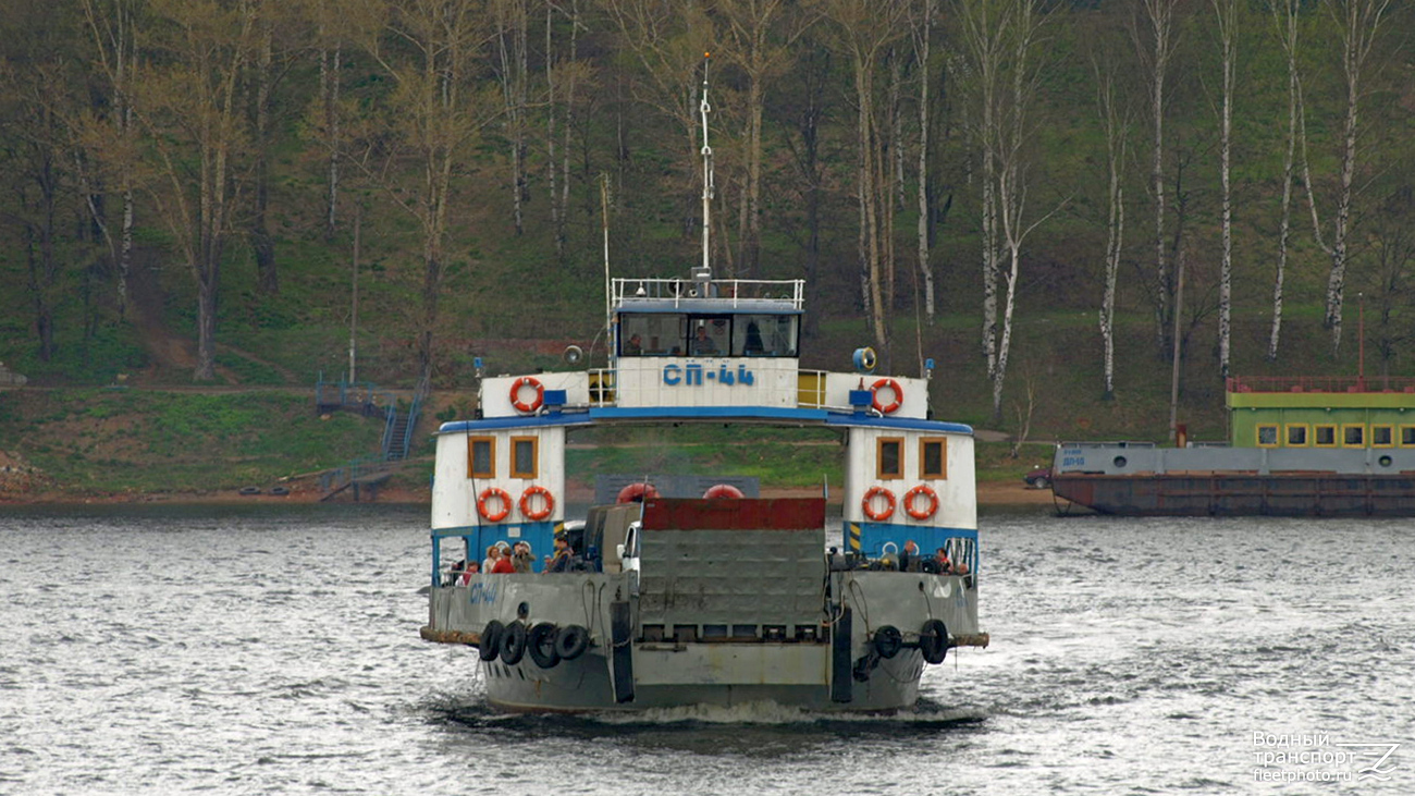 СП-44