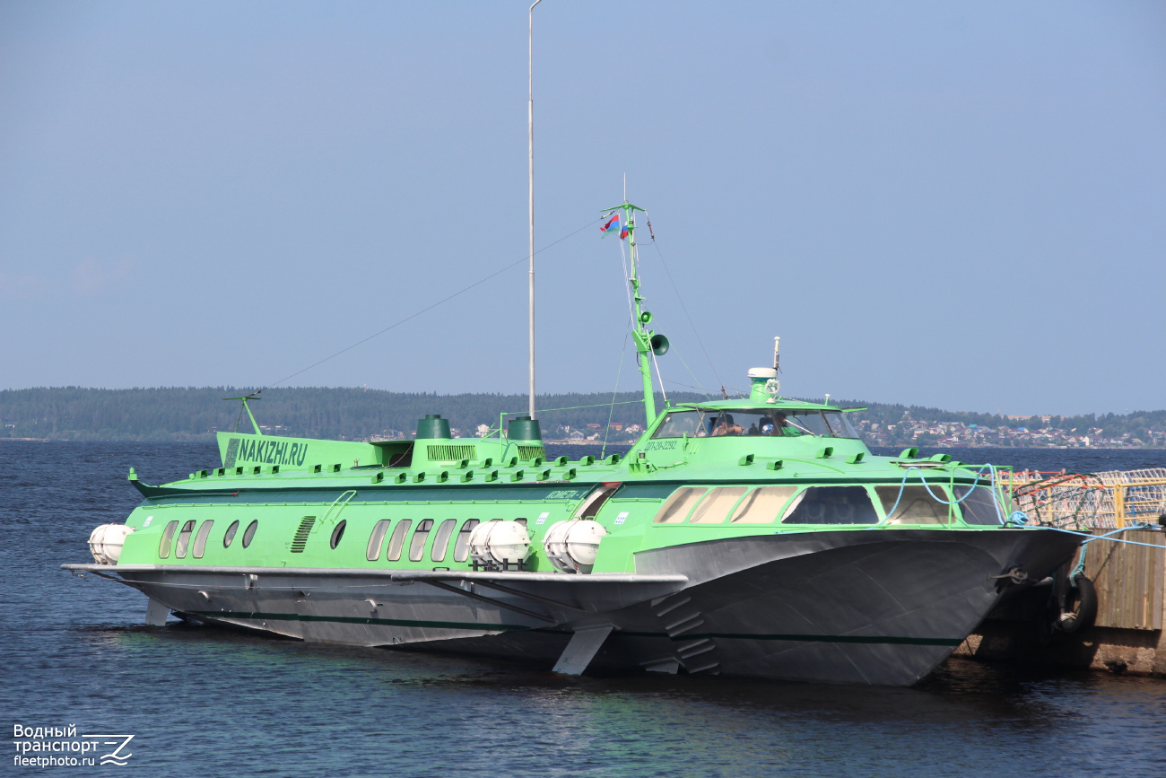 Комета-11